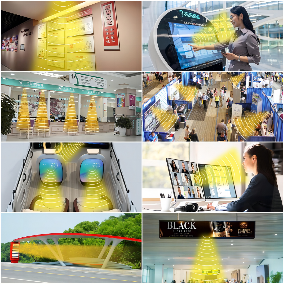 定向揚聲器在眾多場景下的應(yīng)用示例