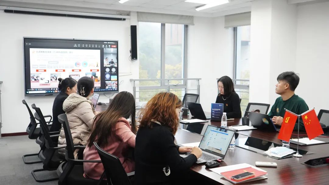 聯(lián)想集團(tuán)黨委IDG四支部&清聽(tīng)聲學(xué)黨建交流活動(dòng)
