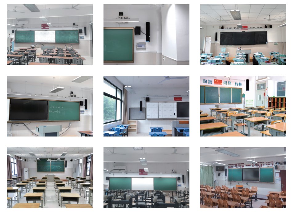 教室均衡聲場(chǎng)系統(tǒng)應(yīng)用案例