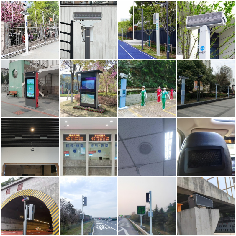 指向性音響產品應用場景匯總