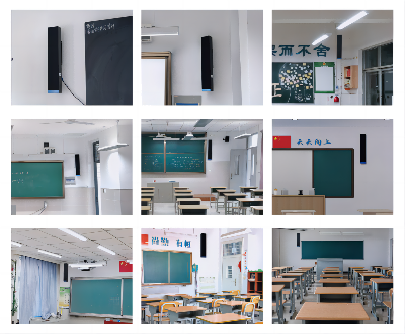 清聽(tīng)聲學(xué)均衡擴(kuò)聲的教室壁掛音響案例