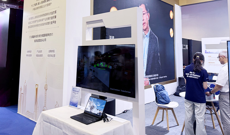 清聽(tīng)聲學(xué)屏幕定向聲技術(shù)