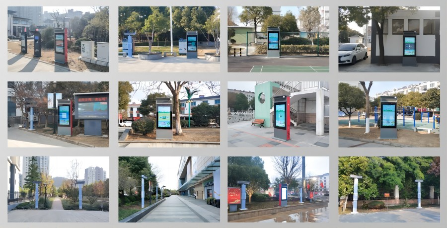 清聽聲學(xué)智慧廣場舞系統(tǒng)案例圖