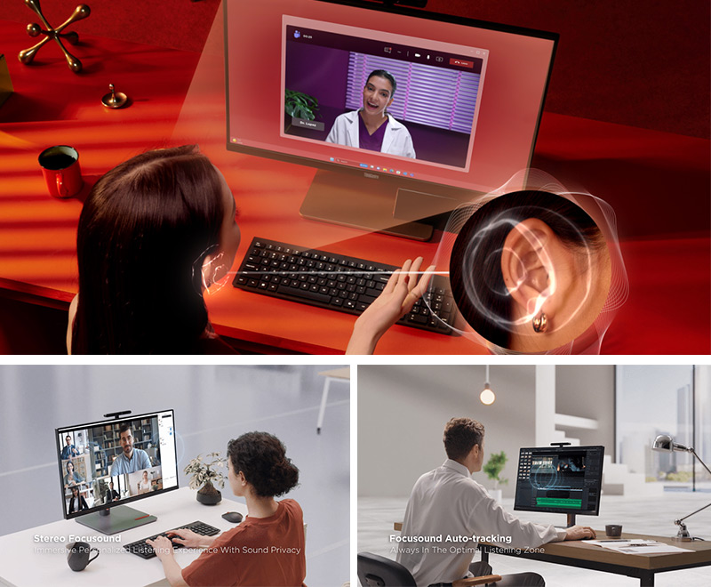 全球首款集成清聽聲學(xué)聚音屏的一體機