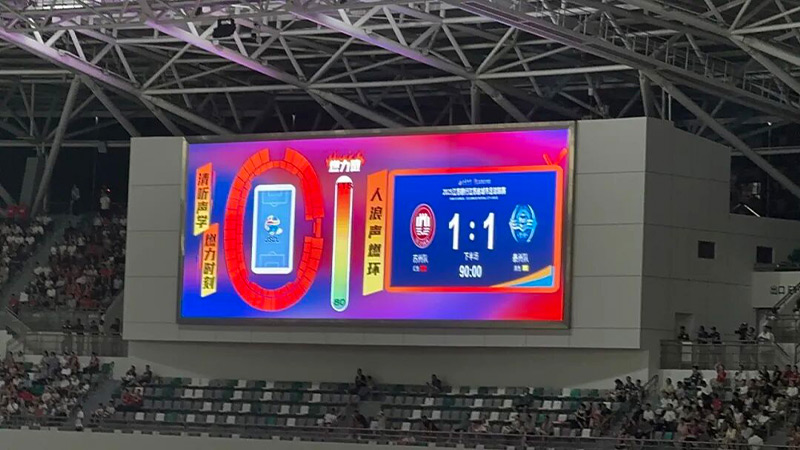 清聽聲學聲燃系統