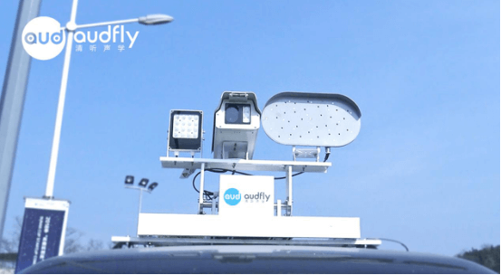 機動車違法鳴笛抓拍系統(tǒng)