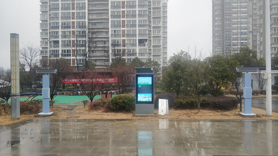 智能廣場舞系統(tǒng)